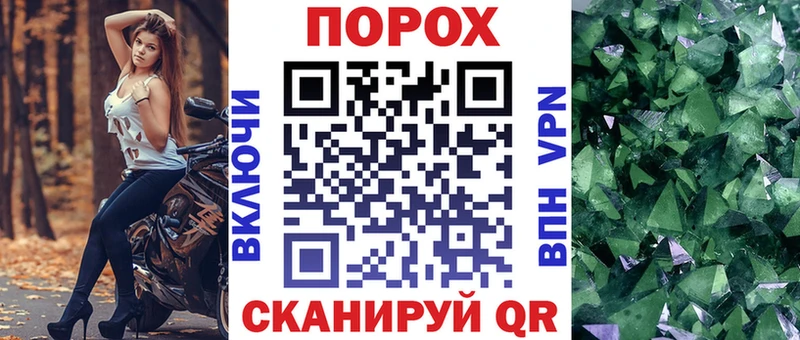 Купить  Красноармейск  Амфетамин 98% 