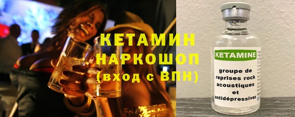 ГАЛЛЮЦИНОГЕННЫЕ ГРИБЫ Лабытнанги