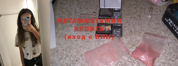 герыч Ладушкин