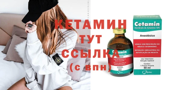 герыч Ладушкин