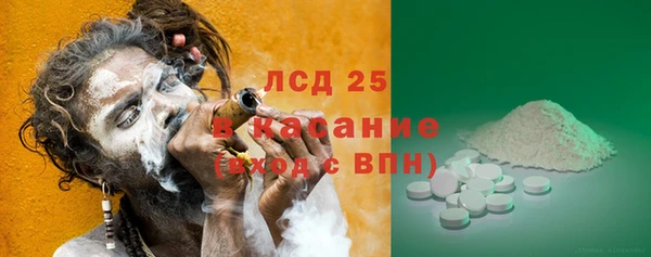 герыч Ладушкин