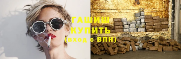 герыч Ладушкин