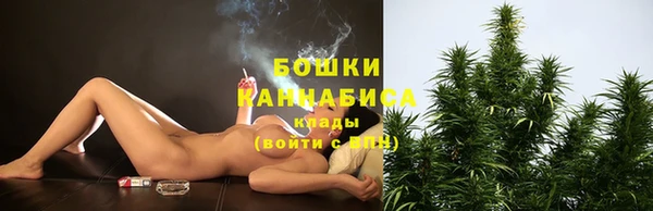 дистиллят марихуана Лагань
