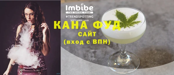 герыч Ладушкин