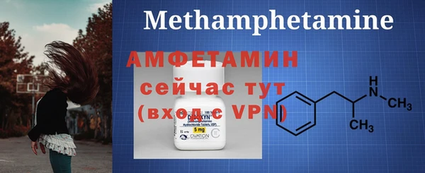 герыч Ладушкин
