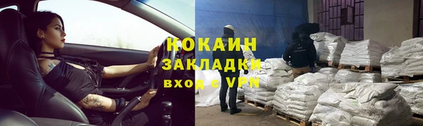 дистиллят марихуана Лагань
