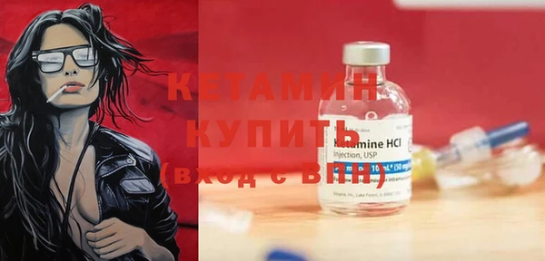 дистиллят марихуана Лагань