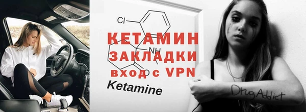 ГАЛЛЮЦИНОГЕННЫЕ ГРИБЫ Лабытнанги