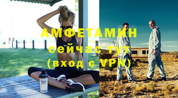 дистиллят марихуана Лагань