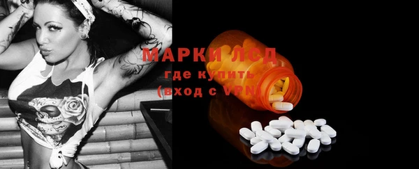 герыч Ладушкин