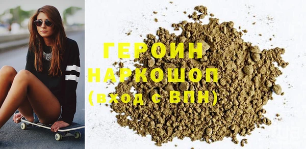 дистиллят марихуана Лагань