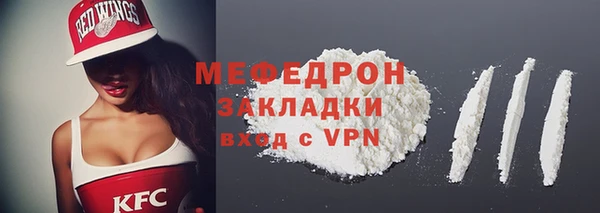 дистиллят марихуана Лагань