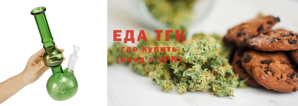 ГАЛЛЮЦИНОГЕННЫЕ ГРИБЫ Лабытнанги