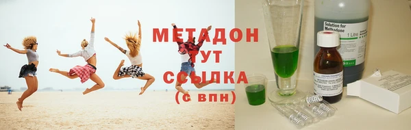 герыч Ладушкин