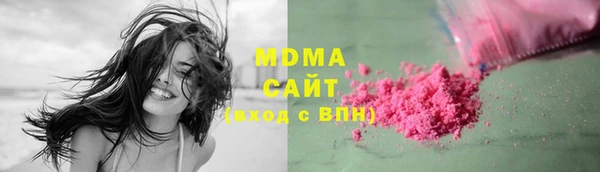 дистиллят марихуана Лагань