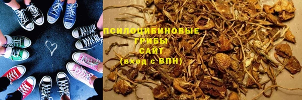 дистиллят марихуана Лагань