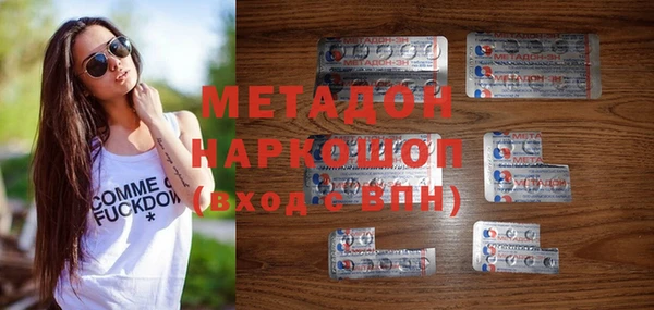дистиллят марихуана Лагань
