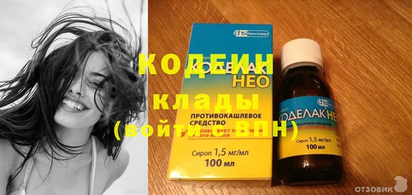 дистиллят марихуана Лагань
