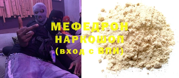 герыч Ладушкин
