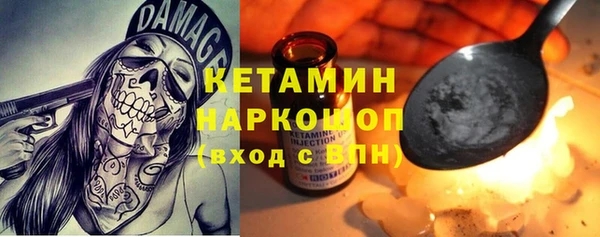 герыч Ладушкин