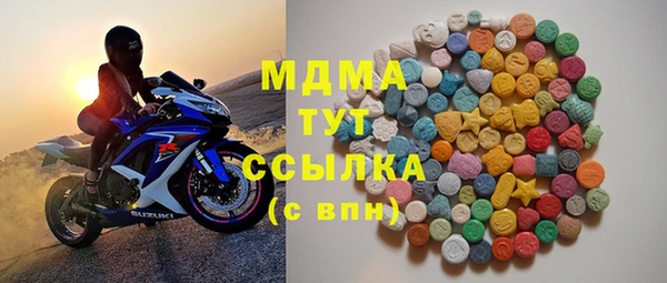 дистиллят марихуана Лагань