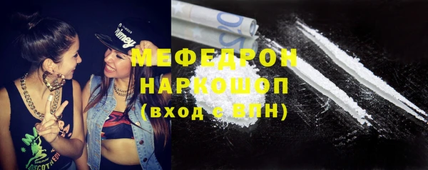 ГАЛЛЮЦИНОГЕННЫЕ ГРИБЫ Лабытнанги