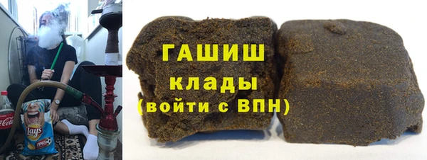 дистиллят марихуана Лагань