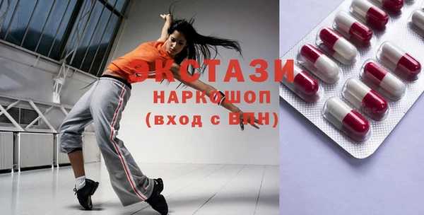 герыч Ладушкин