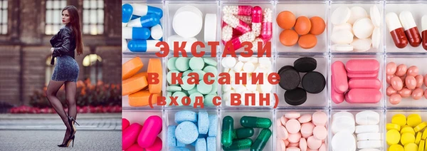 ГАЛЛЮЦИНОГЕННЫЕ ГРИБЫ Лабытнанги