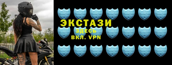 дистиллят марихуана Лагань