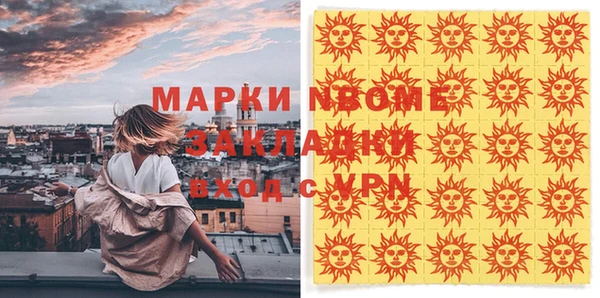 герыч Ладушкин