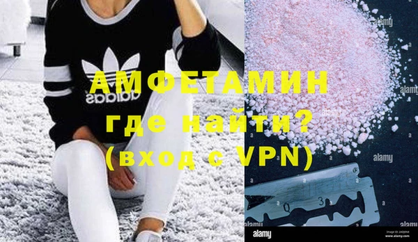 ГАЛЛЮЦИНОГЕННЫЕ ГРИБЫ Лабытнанги
