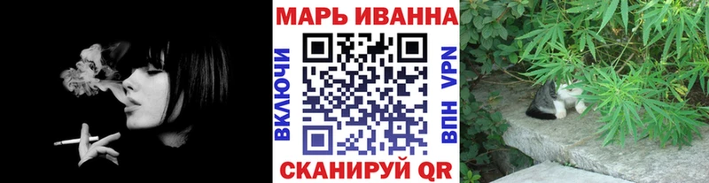 Бошки Шишки AK-47  Купить где  Красноармейск 